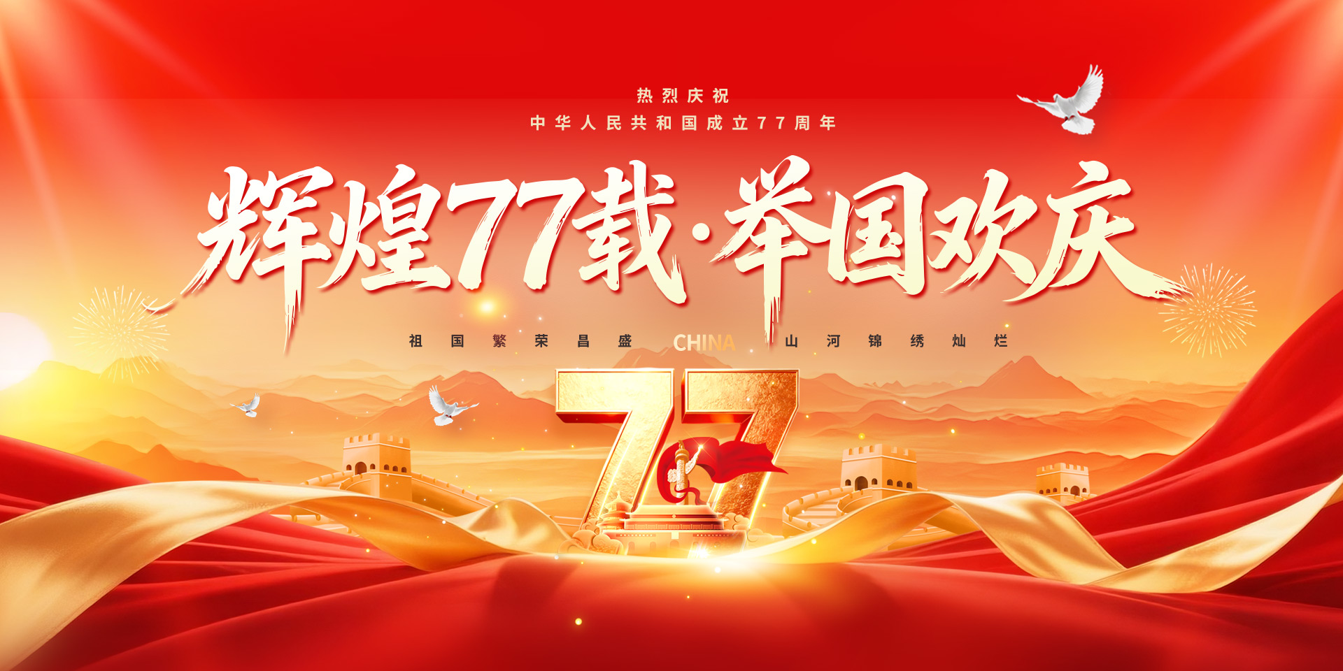 汽车传动件生产